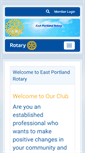 Mobile Screenshot of eastportlandrotary.org